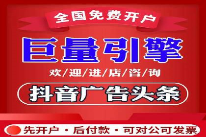 竞价代运营的客户案例：如何实现广告投放的高效管理